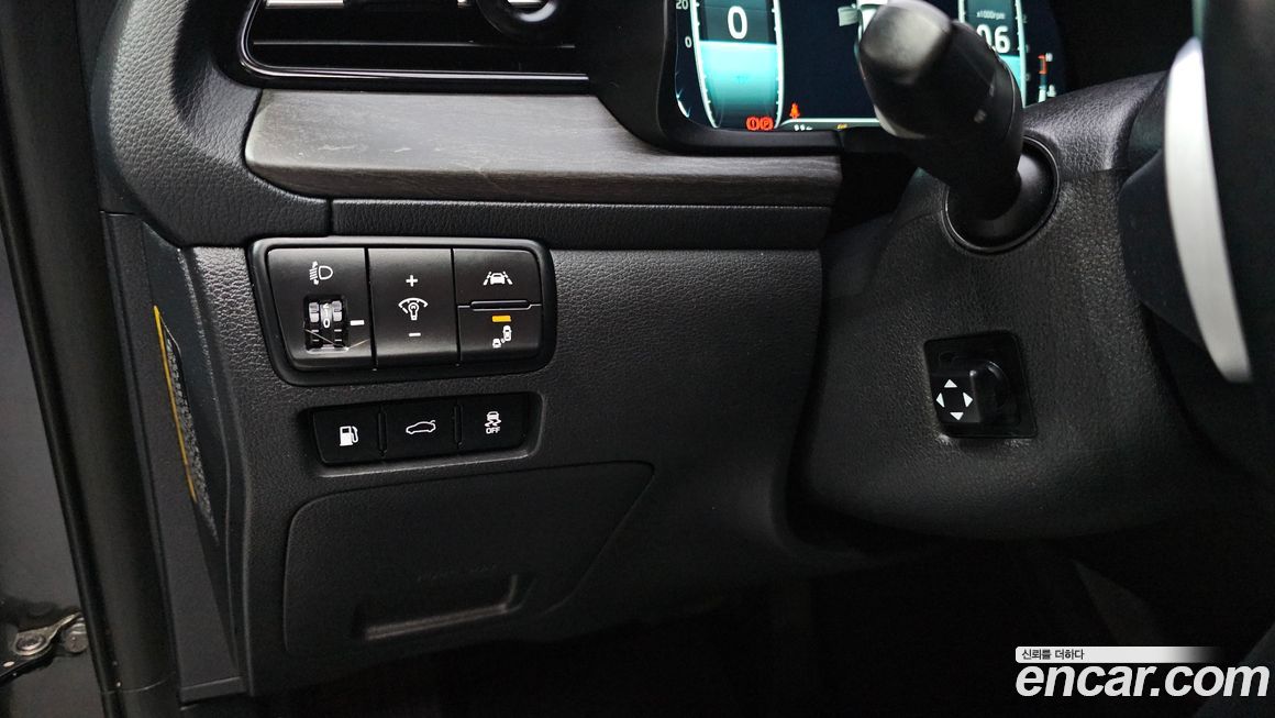 Kia K7 2020