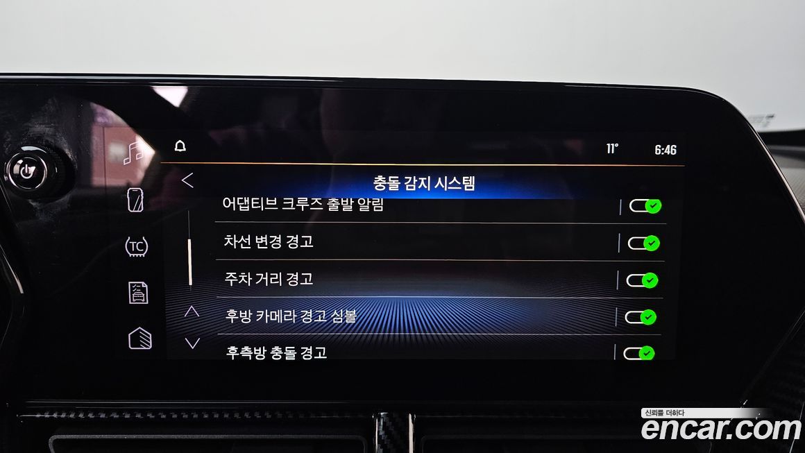 ChevroletGMDaewoo Trax 2024