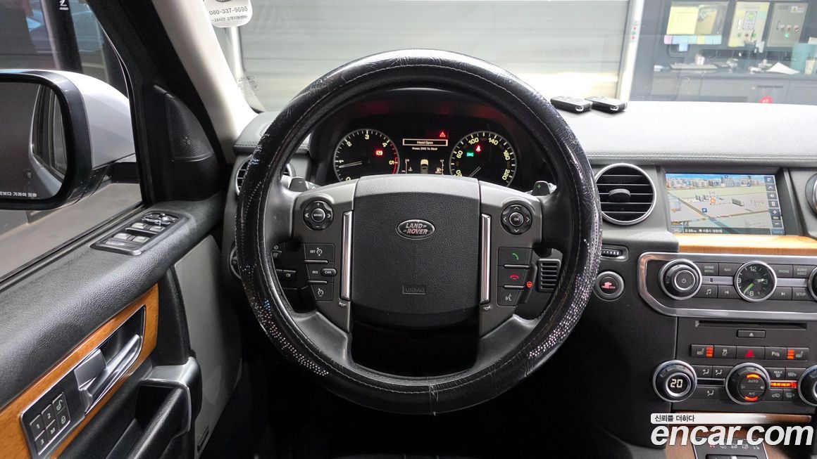 Land Rover Discovery 2015