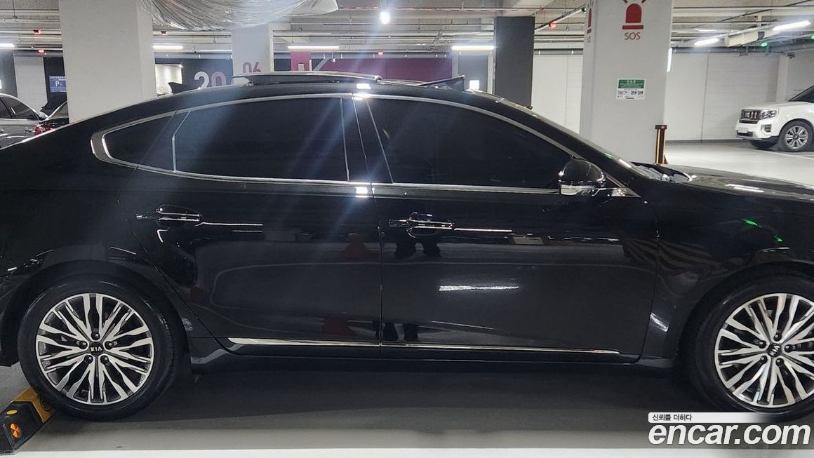 Kia K7 2020