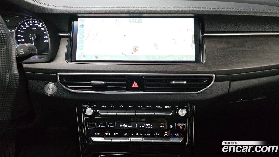 Kia K7 2020