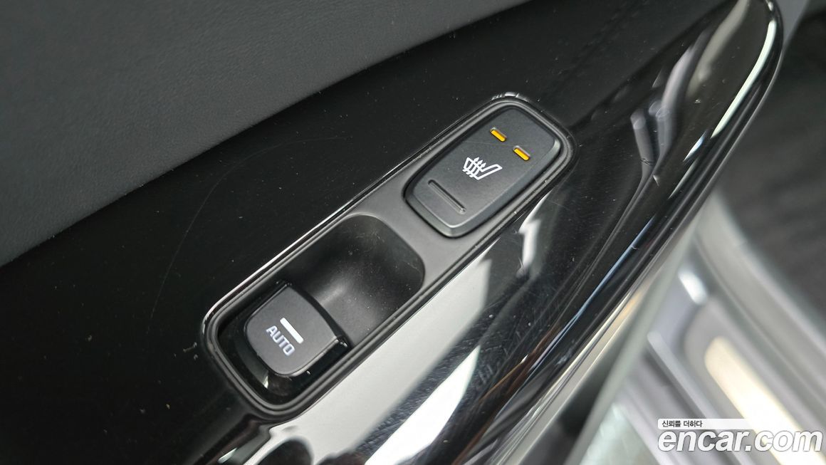 Kia K7 2020