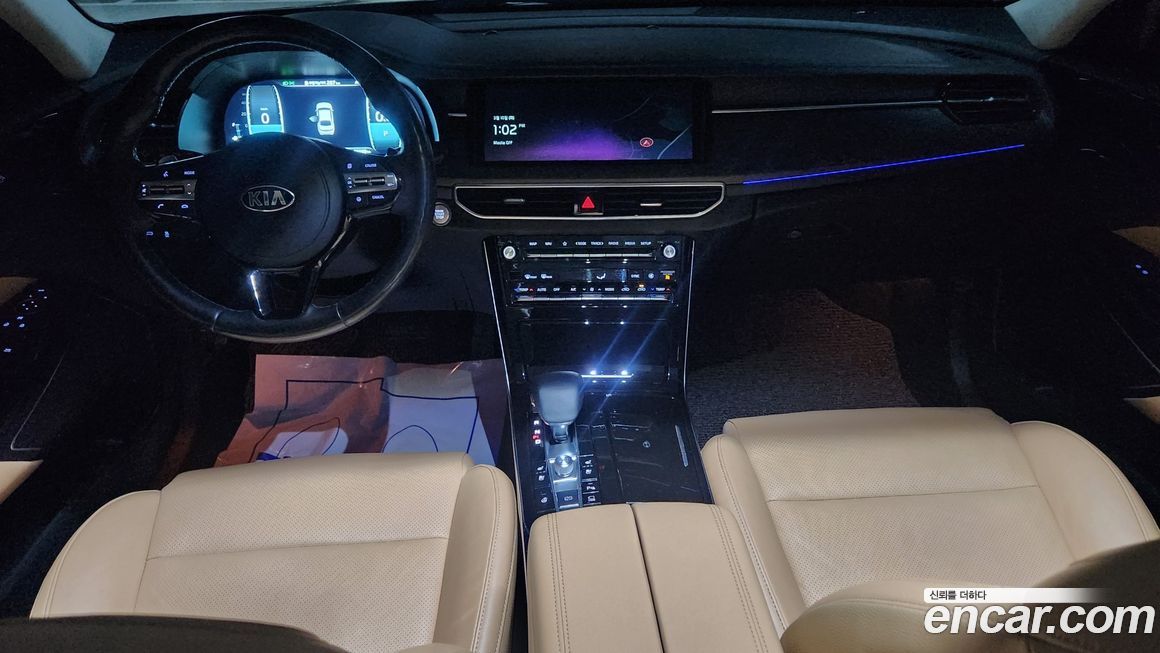 Kia K7 2020