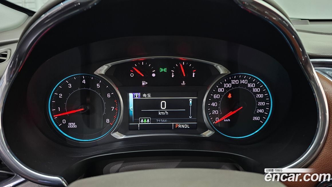 ChevroletGMDaewoo Malibu 2017