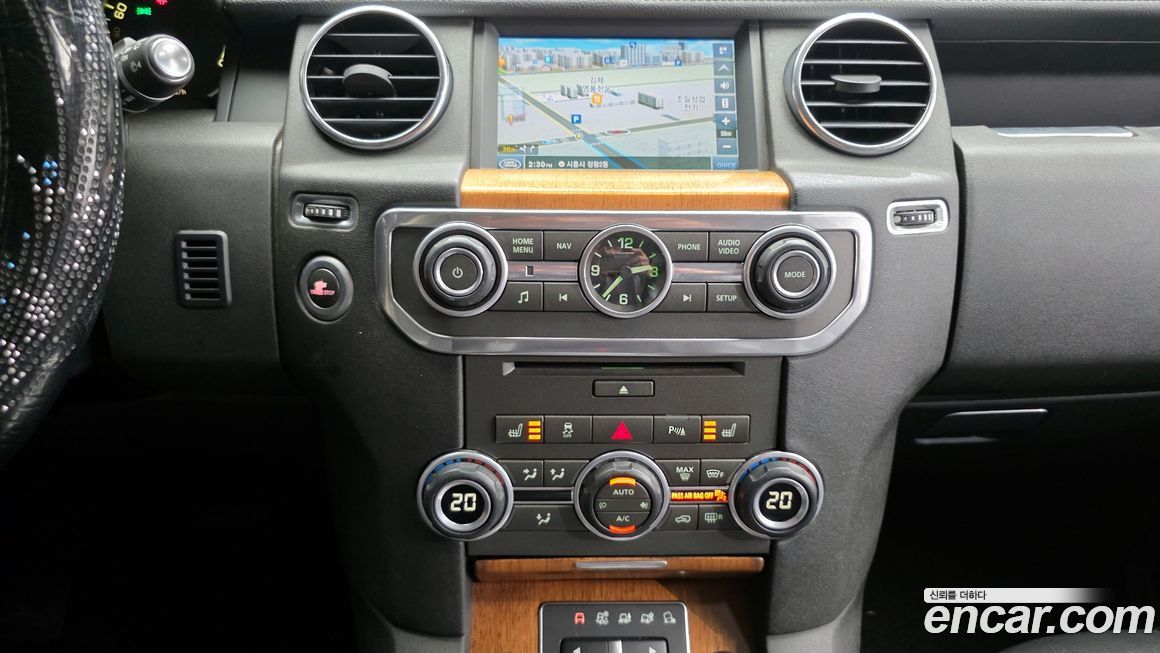 Land Rover Discovery 2015