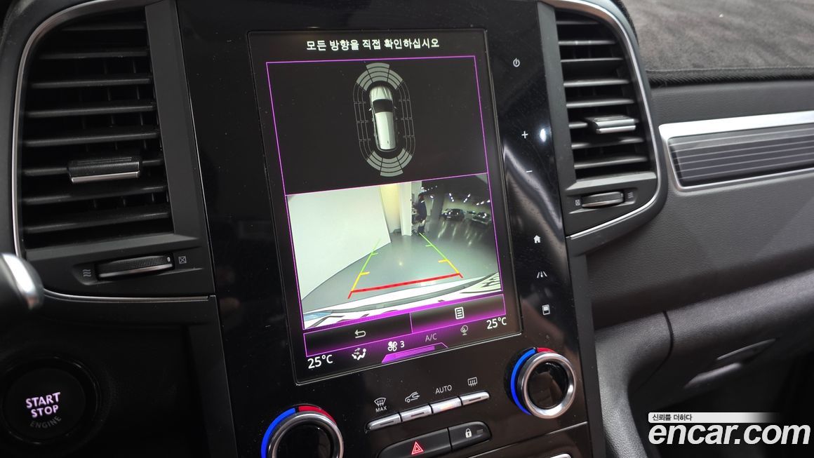 Renault-KoreaSamsung QM6 2021