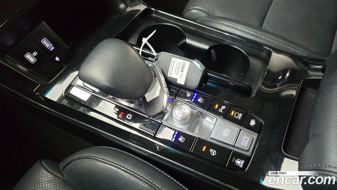 Kia K7 2020