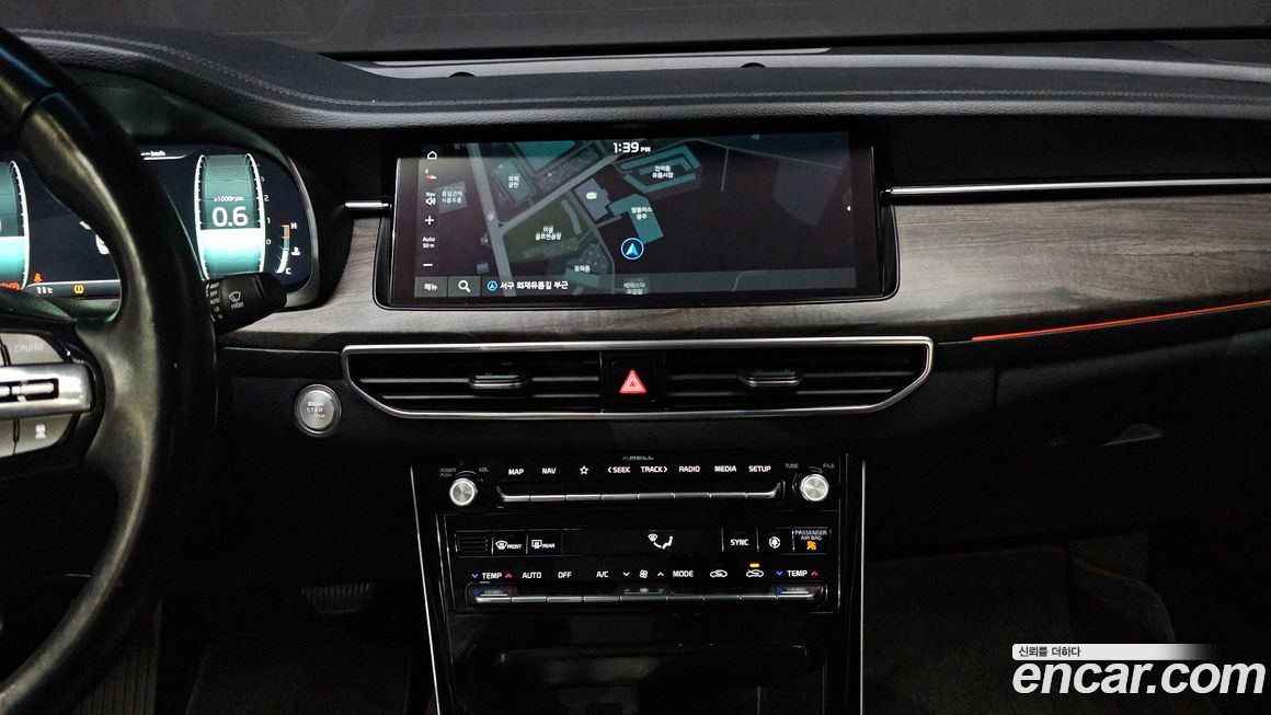 Kia K7 2020