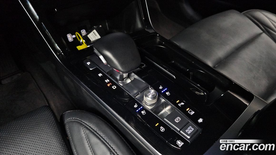 Kia K7 2020