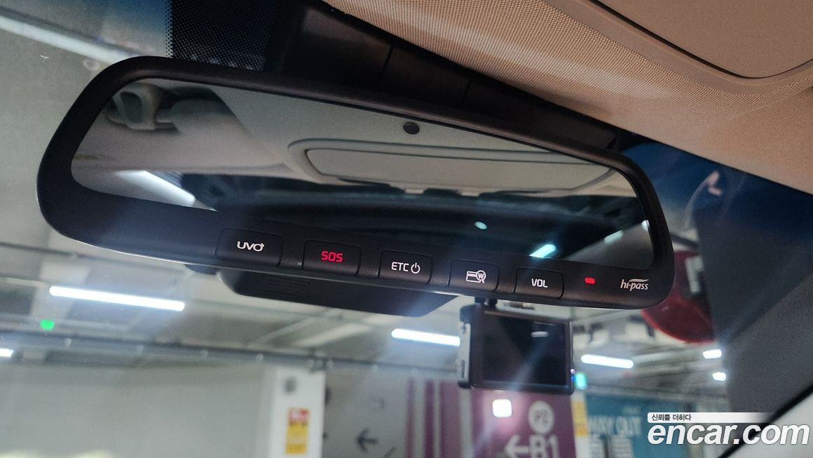 Kia K7 2020