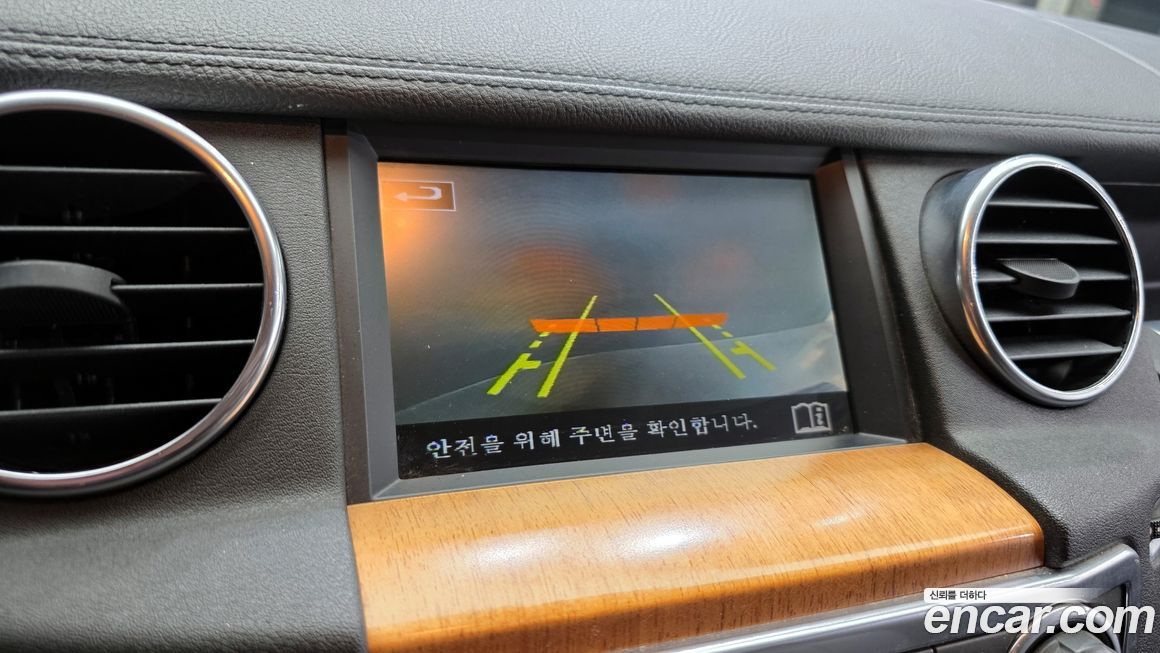 Land Rover Discovery 2015