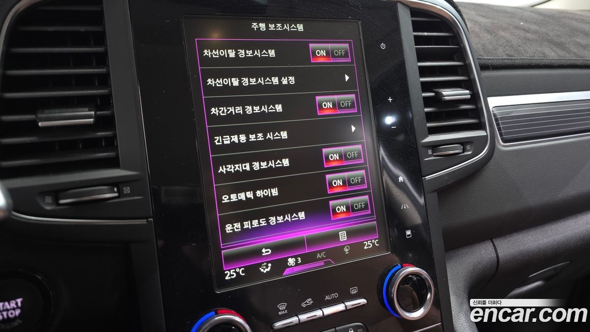 Renault-KoreaSamsung QM6 2021