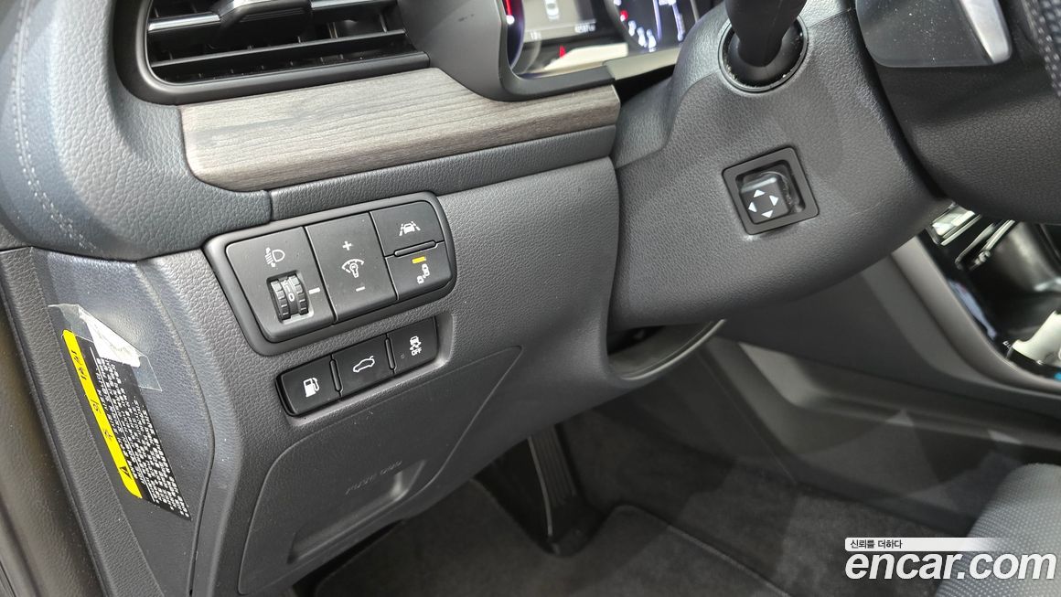 Kia K7 2020