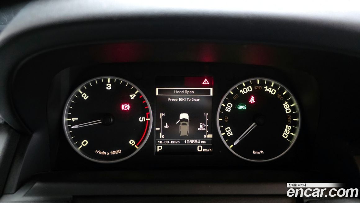 Land Rover Discovery 2015