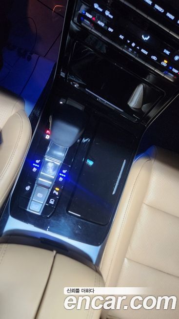Kia K7 2020