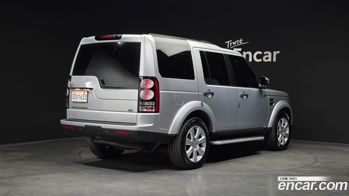 Land Rover Discovery 2015