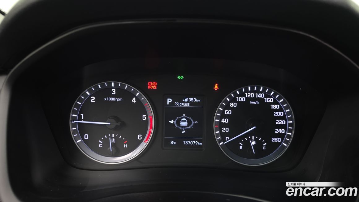 Hyundai Sonata 2018