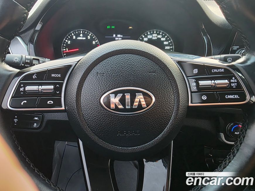 Kia Seltos 2022
