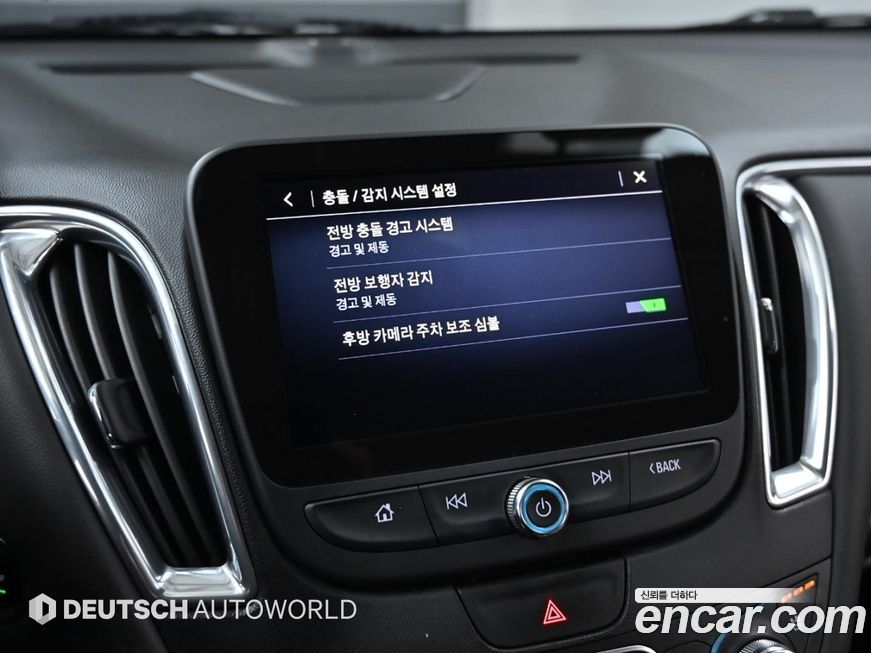 ChevroletGMDaewoo Malibu 2019