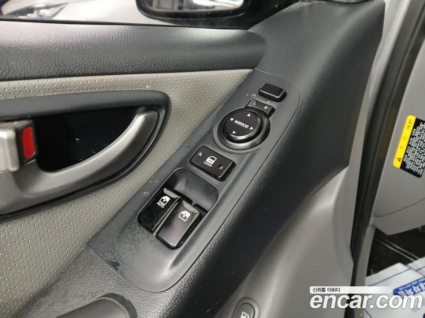 Hyundai Starex 2017