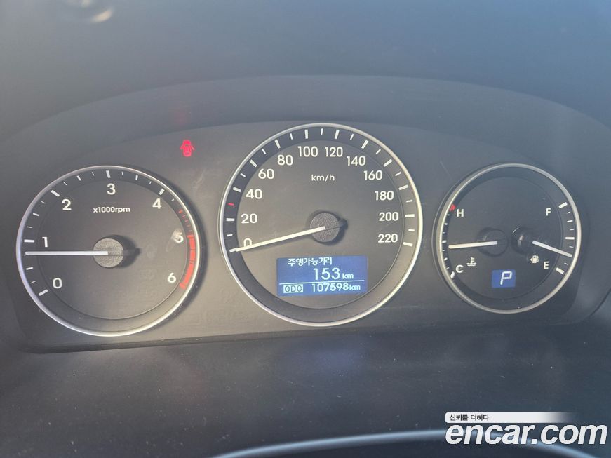 Hyundai Starex 2019