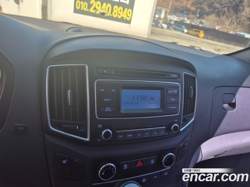 Hyundai Starex 2019