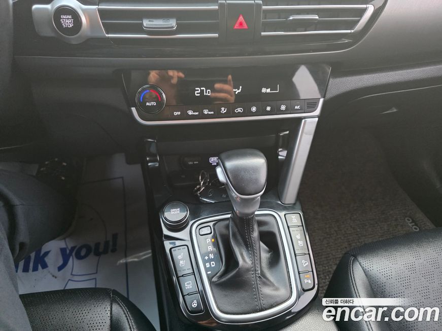 Kia Seltos 2022