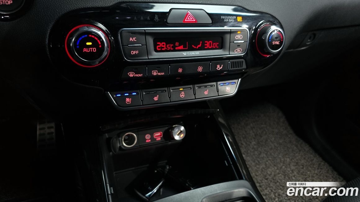 Kia Sorento 2019