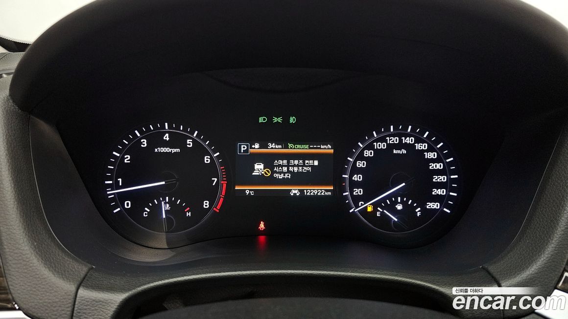 Genesis G80 2019