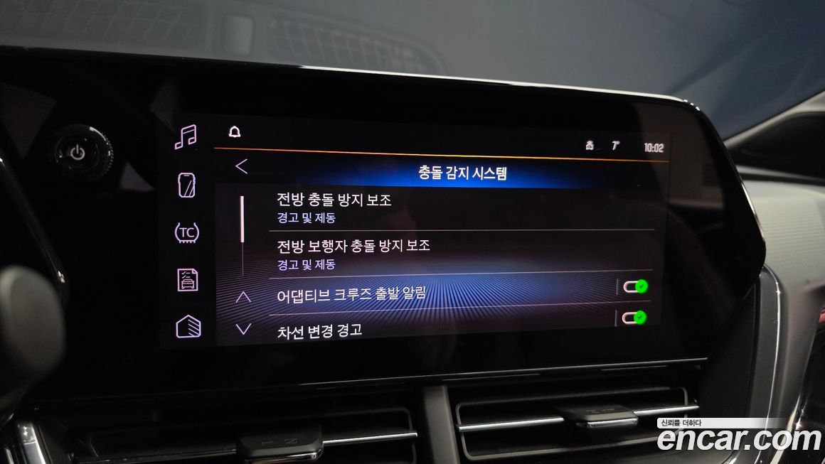 ChevroletGMDaewoo Trax 2025