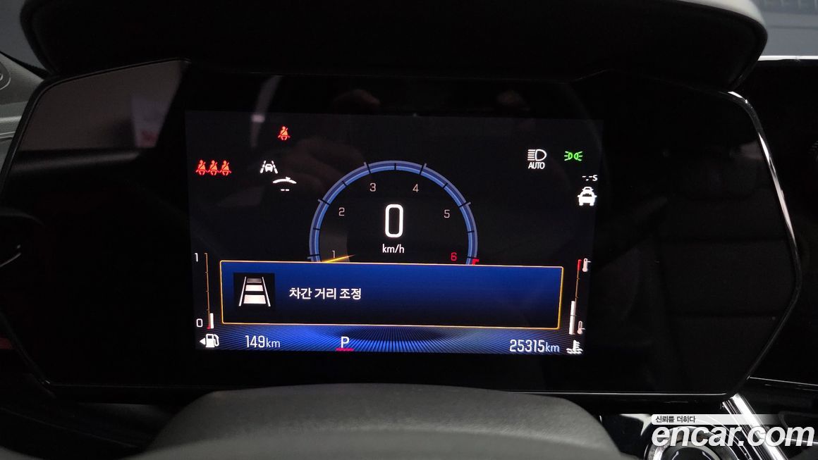ChevroletGMDaewoo Trax 2025