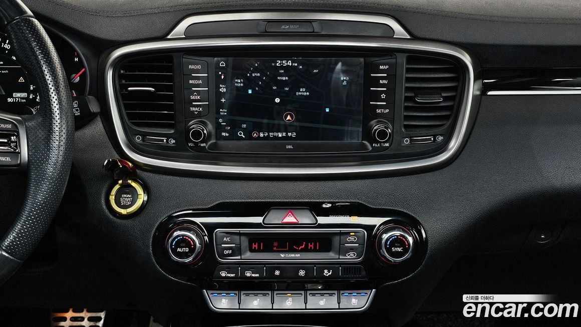 Kia Sorento 2018
