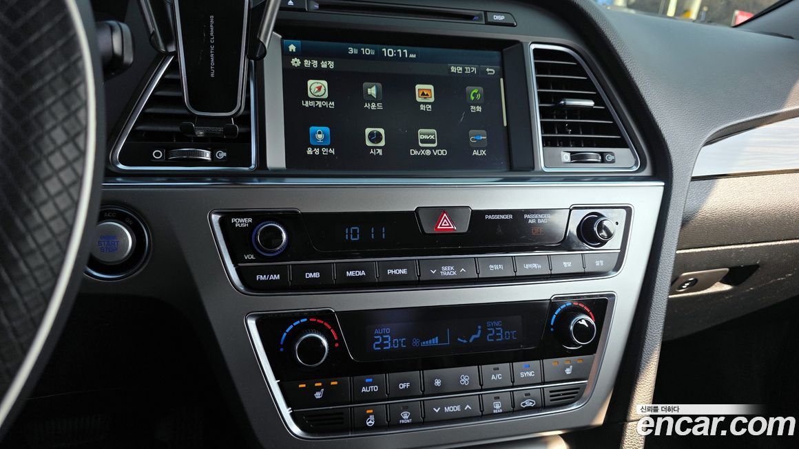 Hyundai Sonata 2017