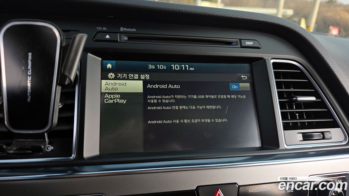 Hyundai Sonata 2017
