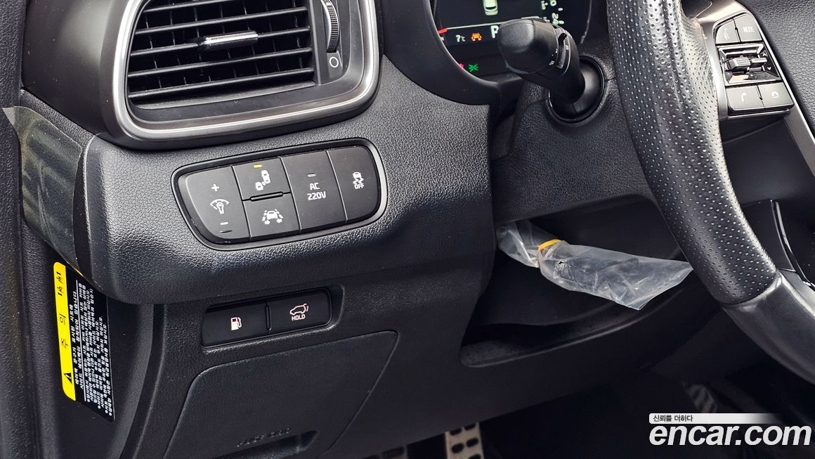 Kia Sorento 2018