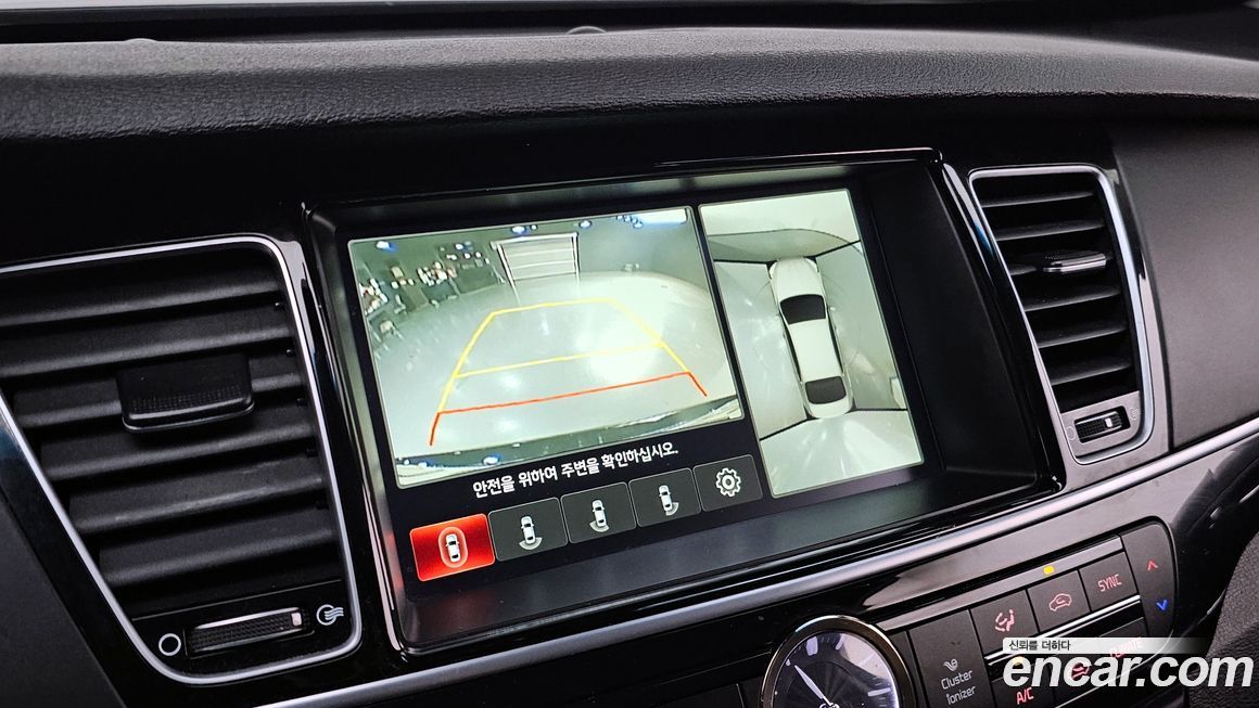 Kia K9 2016