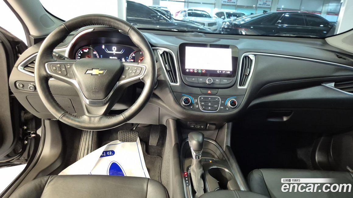 ChevroletGMDaewoo Malibu 2021