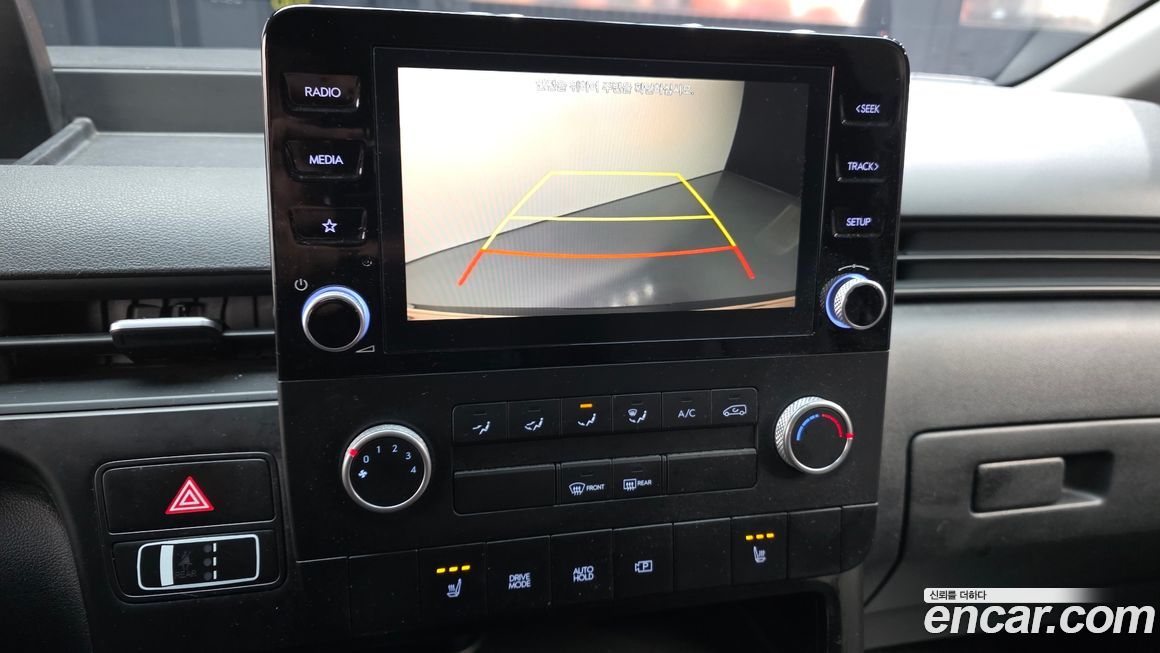 Hyundai Staria 2022