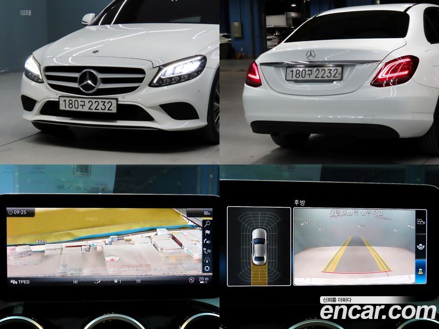 Mercedes-Benz C-Class 2019