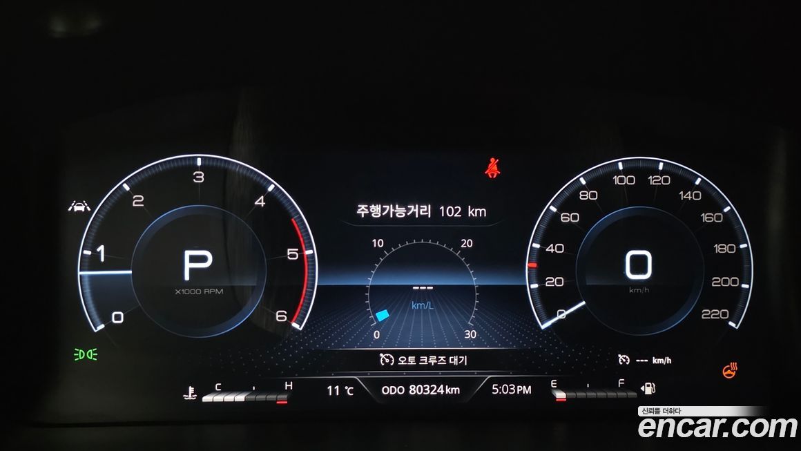 KG_Mobility_Ssangyong Rexton 2022