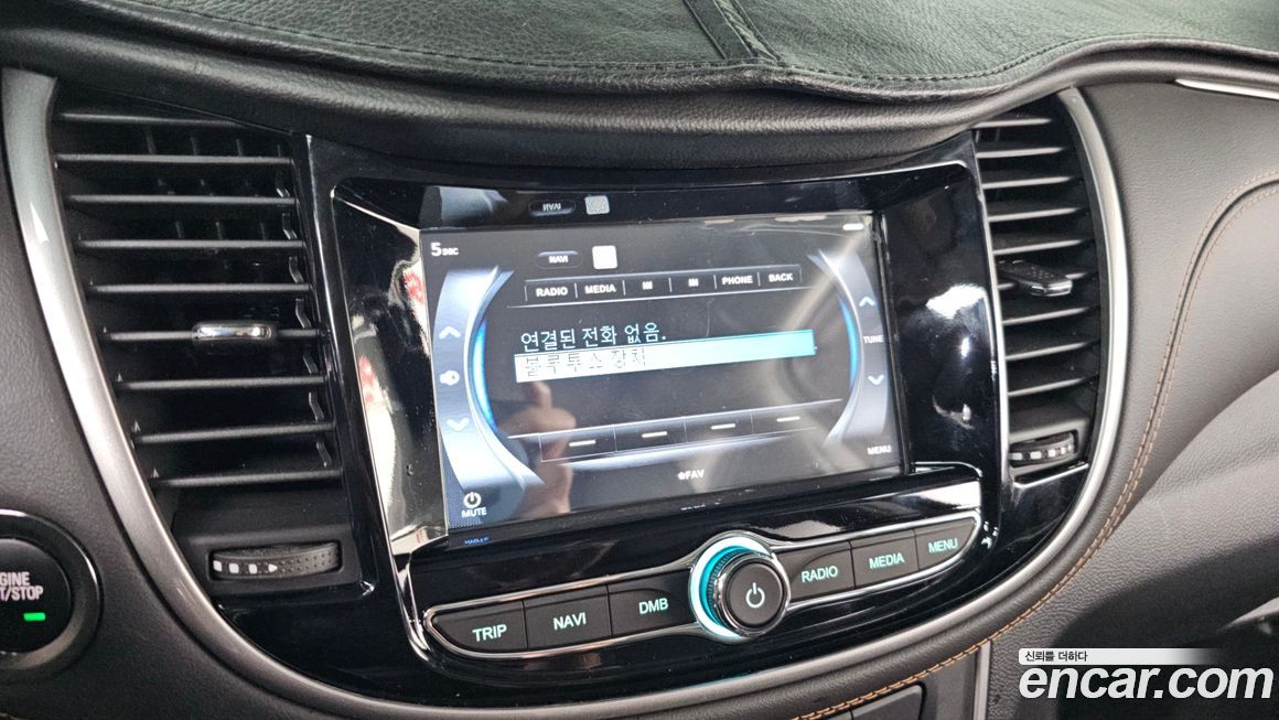 ChevroletGMDaewoo Trax 2020