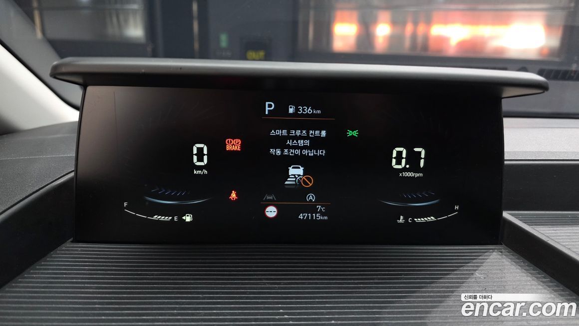 Hyundai Staria 2022
