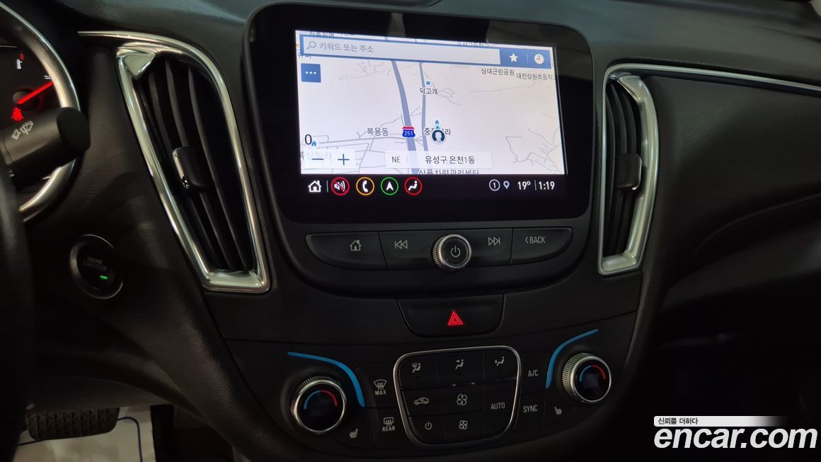 ChevroletGMDaewoo Malibu 2021
