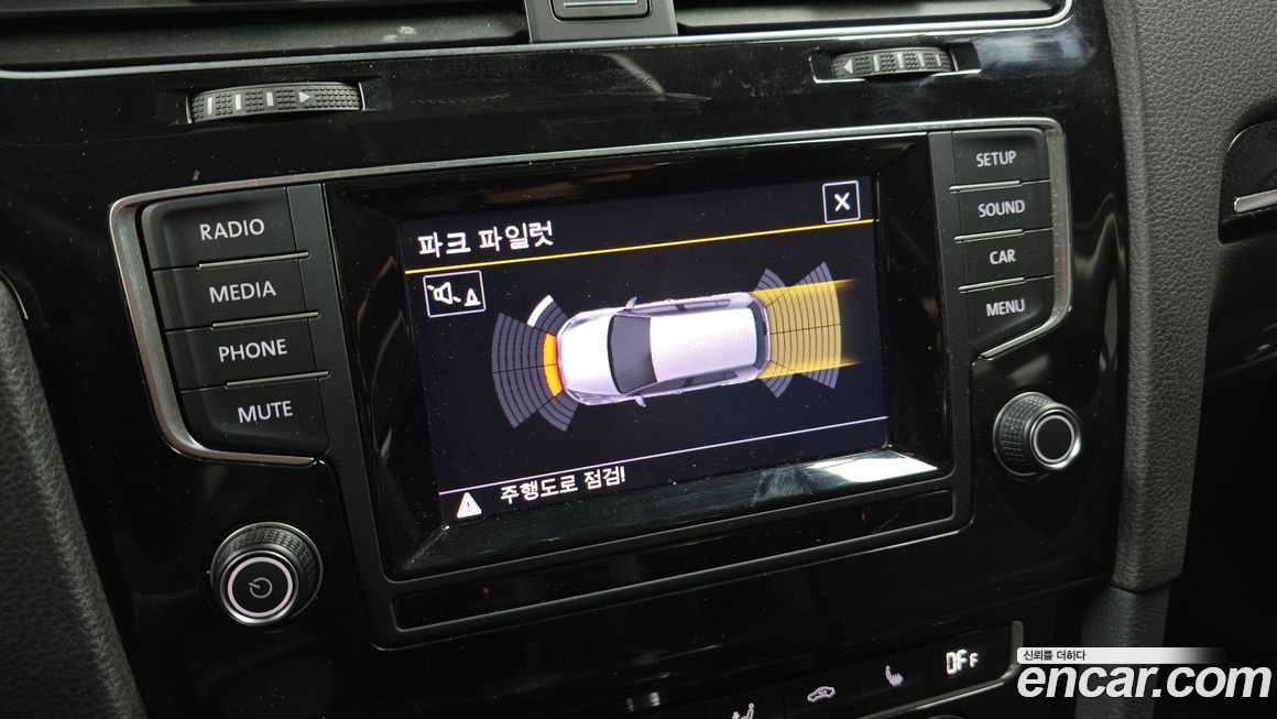 Volkswagen Golf 2014