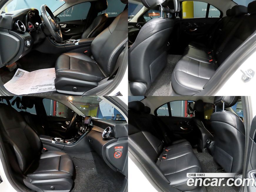 Mercedes-Benz C-Class 2019