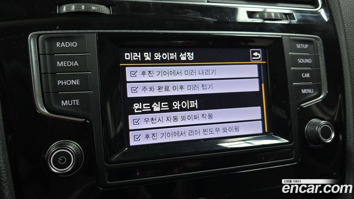 Volkswagen Golf 2014