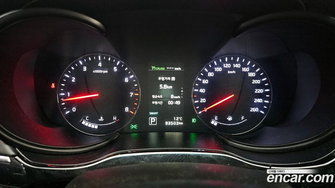Kia K9 2016