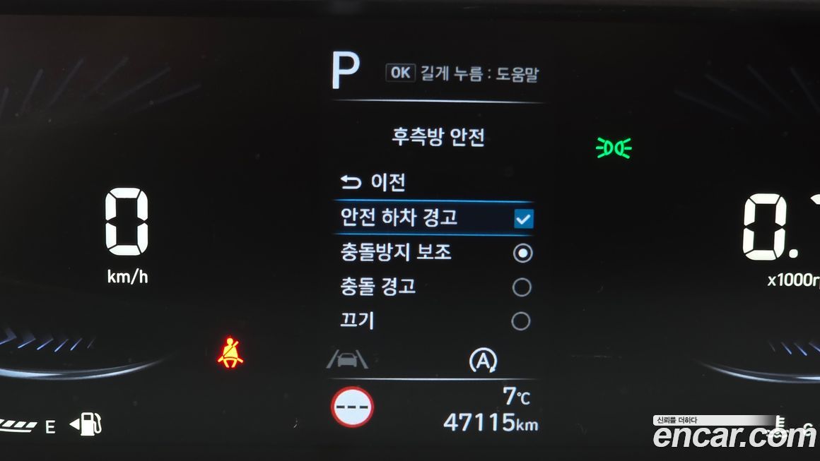Hyundai Staria 2022