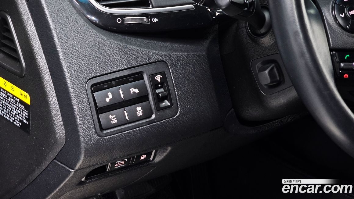 Kia K9 2016
