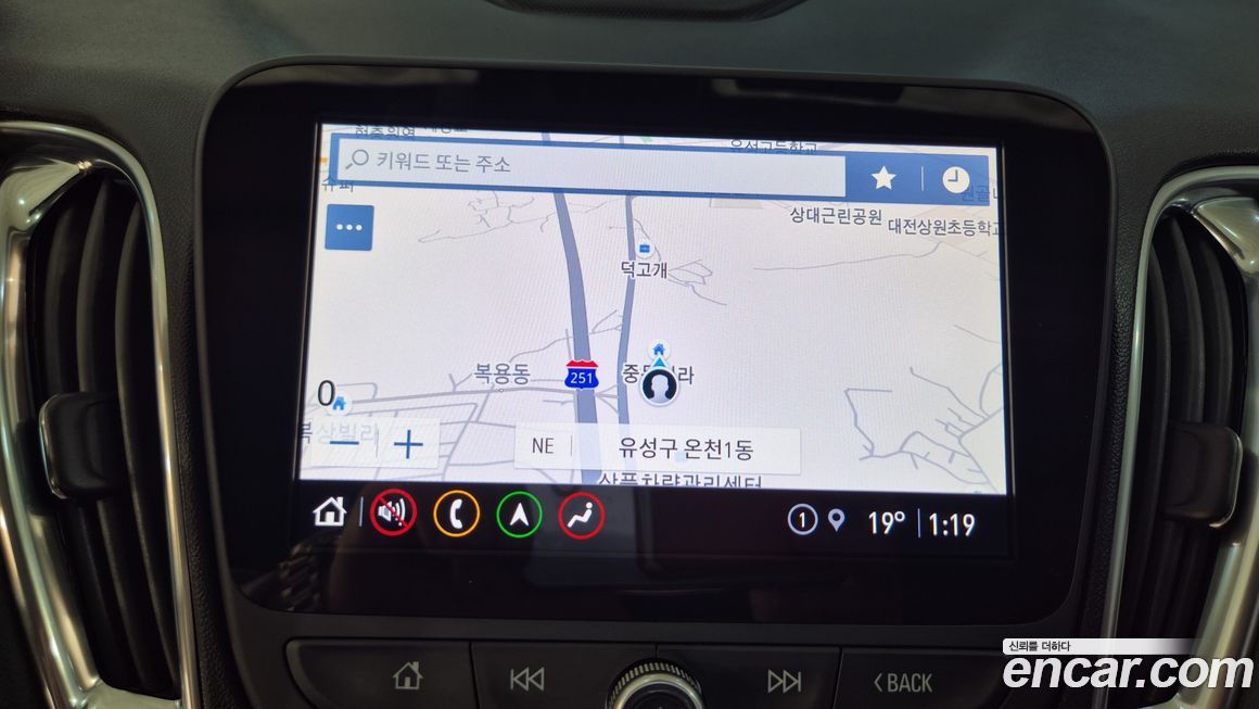 ChevroletGMDaewoo Malibu 2021